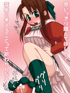 Rating: Explicit Score: 0 Tags: blush breasts brown_hair clothed_female feet female femdom footjob footjob_with_legwear footwear green_eyes green_socks japanese_text long_hair looking_down lowres male open_mouth penis precum precum_drip rule34 sockjob socks standing standing_footjob text User: bunchy7s Rating: Explicit Score: 0 Tags: blush breasts brown_hair clothed_female feet female femdom footjob footjob_with_legwear footwear green_eyes green_socks japanese_text long_hair looking_down lowres male open_mouth penis precum precum_drip rule34 sockjob socks standing standing_footjob text User: bunchy7s