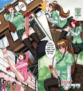 Rating: Explicit Score: 0 Tags: 1girls 5futas ball_(object) barefoot blush breasts brown_eyes brown_hair bulge cameltail censored cum cumshot curvy dickgirl ejaculation erect_nipples erection erection_under_clothes erection_under_skirt female female_on_futa fingering futa_sans_balls futa_with_female futa_with_futa futanari gymnastics hair handjob hard_translated heart heart_eyes huge_breasts intersex large_breasts masturbation multiple_futa necktie nipple_bulge nipples no_balls no_panties original park_bench penis penis_out penis_under_clothes penis_under_skirt pointless_censoring public pussy red_eyes red_hair rhythmic_gymnastics rule34 school_uniform skirt skirt_lift source_request split_screen splits tenting thighhighs toes translated tsundere uniform upskirt usatarou zettai_ryouiki User: bunchy7s Rating: Explicit Score: 0 Tags: 1girls 5futas ball_(object) barefoot blush breasts brown_eyes brown_hair bulge cameltail censored cum cumshot curvy dickgirl ejaculation erect_nipples erection erection_under_clothes erection_under_skirt female female_on_futa fingering futa_sans_balls futa_with_female futa_with_futa futanari gymnastics hair handjob hard_translated heart heart_eyes huge_breasts intersex large_breasts masturbation multiple_futa necktie nipple_bulge nipples no_balls no_panties original park_bench penis penis_out penis_under_clothes penis_under_skirt pointless_censoring public pussy red_eyes red_hair rhythmic_gymnastics rule34 school_uniform skirt skirt_lift source_request split_screen splits tenting thighhighs toes translated tsundere uniform upskirt usatarou zettai_ryouiki User: bunchy7s