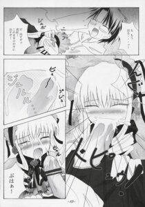 Rating: Explicit Score: 0 Tags: female rozen_maiden rule34 shinku tagme User: bunchy7s Rating: Explicit Score: 0 Tags: female rozen_maiden rule34 shinku tagme User: bunchy7s