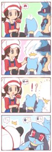 Rating: Safe Score: 0 Tags: ambiguous_gender anthro blue_body blue_fur bodily_fluids brown_hair canid canine clothing comic crying e621 evolutionary_family exclamation_point female fur generation_4_pokemon hair hat headgear headwear holding_object holding_pokeball human interrobang level_difference lucario lyra_(pokemon) mammal nintendo nyaswitchnya open_mouth pokeball pokemon pokemon_(species) question_mark red_eyes riolu sad shocked standard_pokeball tears using_pokeball young young_anthro User: bunchy7s Rating: Safe Score: 0 Tags: ambiguous_gender anthro blue_body blue_fur bodily_fluids brown_hair canid canine clothing comic crying e621 evolutionary_family exclamation_point female fur generation_4_pokemon hair hat headgear headwear holding_object holding_pokeball human interrobang level_difference lucario lyra_(pokemon) mammal nintendo nyaswitchnya open_mouth pokeball pokemon pokemon_(species) question_mark red_eyes riolu sad shocked standard_pokeball tears using_pokeball young young_anthro User: bunchy7s