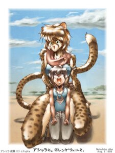 Rating: Safe Score: 0 Tags: 1998 3:4 :d anthro breasts cloud day detailed_background domestic_cat duo e621 felid feline felis female karabiner leopard long_tail mammal markings pantherine plant sky smile spots spotted_markings tail toony tree User: bunchy7s Rating: Safe Score: 0 Tags: 1998 3:4 :d anthro breasts cloud day detailed_background domestic_cat duo e621 felid feline felis female karabiner leopard long_tail mammal markings pantherine plant sky smile spots spotted_markings tail toony tree User: bunchy7s