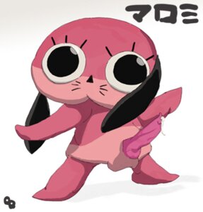 Rating: Explicit Score: 0 Tags: anthro balls biped burokn_rahata canid canine canis creepy crossgender doll domestic_dog e621 erection genitals knot looking_at_viewer male mammal maromi nude paranoia_agent penis presenting simple_background solo soul_devouring_eyes standing what white_background User: bunchy7s