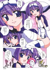 Rating: Explicit Score: 0 Tags: erect_nipples exelica female inspiration_floor nipples rule34 thighhighs trigger_heart_exelica User: bunchy7s