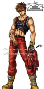 Rating: Explicit Score: 0 Tags: karu karulox kyosuke_nanbu male male_only rule34 solo super_robot_wars User: bunchy7s