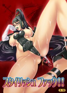 Rating: Explicit Score: 0 Tags: bayonetta bayonetta_(character) big_breasts black_hair blue_eyes breasts candy dutch_angle earrings elbow_gloves erect_nipples female glasses gloves gun hair_bun high_heels jewelry large_breasts legs lollipop long_hair long_legs looking_down mole nipples on_back partially_visible_vulva pussy red_ribbon ribbon rule34 saliva sanadura sega shoes solo spread_legs thighs tongue very_long_hair weapon User: bunchy7s