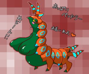 Rating: Explicit Score: 0 Tags: blush breasts color female female_only feral japanese_text nipples nude pokemon pokemon_bw rule34 scolipede side_view solo tagme text User: bunchy7s Rating: Explicit Score: 0 Tags: blush breasts color female female_only feral japanese_text nipples nude pokemon pokemon_bw rule34 scolipede side_view solo tagme text User: bunchy7s
