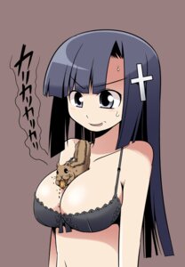 Rating: Explicit Score: 0 Tags: 1girls animal_between_breasts between_breasts black_eyes black_hair blue_eyes blue_hair bra breasts celebi_ryousangata cross crumbs eating female grimace kannagi lace-trimmed_bra large_breasts lingerie long_hair nut_(fruit) rule34 simple_background squirrel sweatdrop underwear zange User: bunchy7s Rating: Explicit Score: 0 Tags: 1girls animal_between_breasts between_breasts black_eyes black_hair blue_eyes blue_hair bra breasts celebi_ryousangata cross crumbs eating female grimace kannagi lace-trimmed_bra large_breasts lingerie long_hair nut_(fruit) rule34 simple_background squirrel sweatdrop underwear zange User: bunchy7s