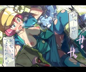 Rating: Explicit Score: 0 Tags: blush cubchoo deino_(pokemon) dihead female fraxure georgia_(pokemon) gloves green_eyes hat haxorus highres imminent_rape kumasyun langley_(pokemon) monozu nipples onondo open_mouth panties pic_k pink_hair pokemon pokemon_(anime) rule34 scratch shadow skirt striped striped_panties tear torn_clothes translated translation_request underwear zweilous User: bunchy7s