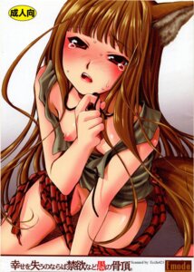 Rating: Questionable Score: 0 Tags: 1girls blush breasts clothing female holo long_hair nipples puffy_nipples red_eyes rule34 small_breasts spice_and_wolf tail tear wolf_ears User: bunchy7s