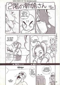 Rating: Questionable Score: 0 Tags: 1994 1girls android_18 comic dragon_ball dragon_ball_z female human iwasaki_tatsuya krillin kuririn male master_roshi rule34 straight_hair User: bunchy7s Rating: Questionable Score: 0 Tags: 1994 1girls android_18 comic dragon_ball dragon_ball_z female human iwasaki_tatsuya krillin kuririn male master_roshi rule34 straight_hair User: bunchy7s