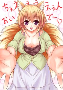 Rating: Questionable Score: 0 Tags: animal_humanoid big_breasts blonde_hair bra breasts canid canid_humanoid canine canine_humanoid cleavage clothed clothing e621 female fox_humanoid fox_tail hair heart_symbol humanoid lingerie looking_at_viewer mammal mammal_humanoid multi_tail open_mouth open_smile ran_yakumo short_hair smile solo tail text touhou translated underwear unknown_artist User: bunchy7s Rating: Questionable Score: 0 Tags: animal_humanoid big_breasts blonde_hair bra breasts canid canid_humanoid canine canine_humanoid cleavage clothed clothing e621 female fox_humanoid fox_tail hair heart_symbol humanoid lingerie looking_at_viewer mammal mammal_humanoid multi_tail open_mouth open_smile ran_yakumo short_hair smile solo tail text touhou translated underwear unknown_artist User: bunchy7s