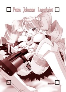 Rating: Explicit Score: 0 Tags: arcana_heart censored female petra_johanna_lagerkvist rule34 tagme User: bunchy7s Rating: Explicit Score: 0 Tags: arcana_heart censored female petra_johanna_lagerkvist rule34 tagme User: bunchy7s