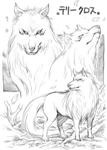 Rating: Safe Score: 0 Tags: ambiguous_gender battle_wolf canid canine canis cloth digitigrade e621 feral fur graphite_(artwork) mammal monochrome montage outside quadruped sniffing solo tail terry_cloth toriko_(series) traditional_media_(artwork) unknown_artist wind wolf User: bunchy7s