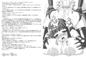 Rating: Explicit Score: 0 Tags: anal anus areolae ass breast_hold breast_press breasts cum elbow_gloves fanatic_fetish female futanari hime_cut huge_breasts intersex monochrome monster_girl nipples nude open_mouth penis puffy_nipples rule34 saliva sex tears thighhighs top-down_bottom-up translation_request User: bunchy7s Rating: Explicit Score: 0 Tags: anal anus areolae ass breast_hold breast_press breasts cum elbow_gloves fanatic_fetish female futanari hime_cut huge_breasts intersex monochrome monster_girl nipples nude open_mouth penis puffy_nipples rule34 saliva sex tears thighhighs top-down_bottom-up translation_request User: bunchy7s
