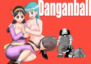 Rating: Explicit Score: 0 Tags: 2girls bulma_briefs dragon_ball dragon_ball_(classic) female high_heels human male pocawatha pointy_chin rule34 son_goku son_goku_(young) straight_hair User: bunchy7s Rating: Explicit Score: 0 Tags: 2girls bulma_briefs dragon_ball dragon_ball_(classic) female high_heels human male pocawatha pointy_chin rule34 son_goku son_goku_(young) straight_hair User: bunchy7s