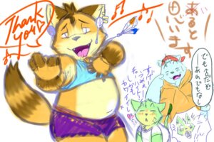 Rating: Safe Score: 0 Tags: 3:2 anthro armadirou blush clothing e621 ear_piercing femboy group hat headgear headwear heart_symbol japanese_text kemono male navel open_mouth piercing shirt simple_background teeth text topwear User: bunchy7s Rating: Safe Score: 0 Tags: 3:2 anthro armadirou blush clothing e621 ear_piercing femboy group hat headgear headwear heart_symbol japanese_text kemono male navel open_mouth piercing shirt simple_background teeth text topwear User: bunchy7s