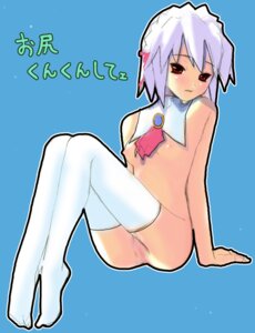 Rating: Questionable Score: 0 Tags: 1girls blue_hair breasts female kotonomiya_yuki nipples nude pussy red_eyes ribbon rule34 short_hair simple_background sitting solo suigetsu thighhighs User: bunchy7s