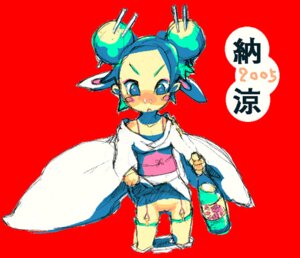 Rating: Explicit Score: 0 Tags: alcohol animal_ear blue_eyes blush bunny_ear dosie female green_hair japanese_clothes kimono kimono_lift lowres no_panties panties panty_pull rule34 snot underwear User: bunchy7s