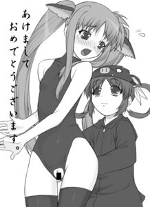 Rating: Questionable Score: 0 Tags: akeome animal_costume censored fate_testarossa female lyrical_nanoha mahou_shoujo_lyrical_nanoha mahou_shoujo_lyrical_nanoha_a's monochrome new_year pussy rule34 shichimenchou takamachi_nanoha thighhighs User: bunchy7s