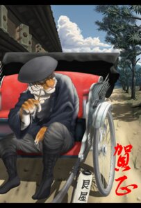 Rating: Safe Score: 0 Tags: absurd_res anthro asian_clothing black_bars chinese_text clothing cloud e621 east_asian_clothing felid hi_res japanese_clothing kiseru letterbox male mammal outside pantherine pipe plant public_transportation rickshaw sky smoking_pipe solo stripes text tiger toudoko tree vehicle vehicle_for_hire wood User: bunchy7s Rating: Safe Score: 0 Tags: absurd_res anthro asian_clothing black_bars chinese_text clothing cloud e621 east_asian_clothing felid hi_res japanese_clothing kiseru letterbox male mammal outside pantherine pipe plant public_transportation rickshaw sky smoking_pipe solo stripes text tiger toudoko tree vehicle vehicle_for_hire wood User: bunchy7s