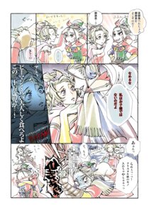 Rating: Explicit Score: 0 Tags: cloud_of_darkness dissidia final_fantasy final_fantasy_vi girly kefka_palazzo male male_penetrated rule34 terra_branford User: bunchy7s