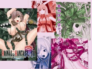 Rating: Explicit Score: 0 Tags: 1girls aristocratic_slave eclair_farron female final_fantasy final_fantasy_xiii rule34 tagme tentacle User: bunchy7s