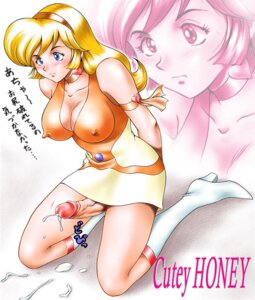 Rating: Explicit Score: 0 Tags: 1futa android bare_shoulders blonde_hair blue_eyes blush boots breasts choker cleavage cum cum_on_floor cutie_honey dress dusty_heaven ejaculation erect_nipples futa_only futanari hairband handsfree_ejaculation headband heart honey_kisaragi intersex kneeling large_breasts light-skinned_futa light_skin long_hair nipples no_panties penis rule34 skirt solo translation_request User: bunchy7s Rating: Explicit Score: 0 Tags: 1futa android bare_shoulders blonde_hair blue_eyes blush boots breasts choker cleavage cum cum_on_floor cutie_honey dress dusty_heaven ejaculation erect_nipples futa_only futanari hairband handsfree_ejaculation headband heart honey_kisaragi intersex kneeling large_breasts light-skinned_futa light_skin long_hair nipples no_panties penis rule34 skirt solo translation_request User: bunchy7s