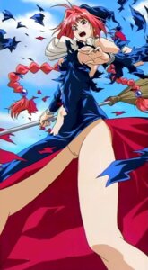 Rating: Explicit Score: 0 Tags: breasts dorothy_(m&auml;r) female marchen_awakens_romance rule34 torn_clothing witch witch_hat User: bunchy7s