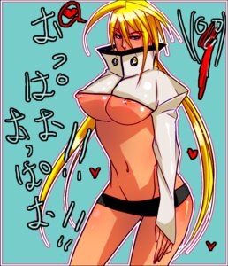 Rating: Explicit Score: 0 Tags: 1girls abs arrancar bleach blonde_hair breasts clothing dark-skinned_female dark_skin espada female female_only japanese_text ka->nya navel nipples rule34 solo tia_harribel translation_request underboob User: bunchy7s