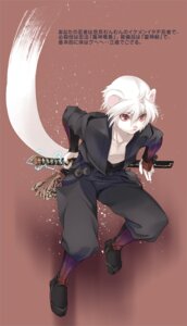 Rating: Safe Score: 0 Tags: assassin clothed clothing domestic_cat e621 felid feline felis fur hair japanese_text katana kirishima magic male mammal melee_weapon ninja open_clothing open_shirt open_topwear red_eyes shirt solo sword tail text topwear warrior weapon white_body white_fur white_hair User: bunchy7s Rating: Safe Score: 0 Tags: assassin clothed clothing domestic_cat e621 felid feline felis fur hair japanese_text katana kirishima magic male mammal melee_weapon ninja open_clothing open_shirt open_topwear red_eyes shirt solo sword tail text topwear warrior weapon white_body white_fur white_hair User: bunchy7s