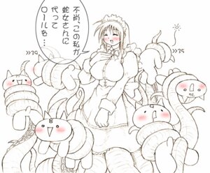 Rating: Questionable Score: 0 Tags: 2channel 2channel_ascii_art_character animal_humanoid aquatic aquatic_humanoid cecaelia cephalopod cephalopod_humanoid coleoid e621 female group humanoid japanese_text merfolk mollusk mollusk_humanoid mona_(2channel) octopodiform scylla split_form tentacle_creature tentacles text translated unknown_artist User: bunchy7s Rating: Questionable Score: 0 Tags: 2channel 2channel_ascii_art_character animal_humanoid aquatic aquatic_humanoid cecaelia cephalopod cephalopod_humanoid coleoid e621 female group humanoid japanese_text merfolk mollusk mollusk_humanoid mona_(2channel) octopodiform scylla split_form tentacle_creature tentacles text translated unknown_artist User: bunchy7s