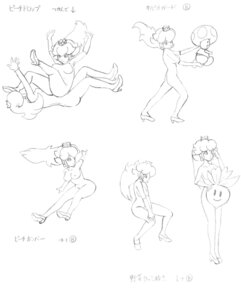 Rating: Explicit Score: 0 Tags: breasts bule crown ear_piercing female female_only gloves hair human long_hair mario_(series) monochrome multiple_females nintendo nipples nude piercing princess_daisy princess_peach rule34 straight_hair super_smash_bros. super_smash_bros._melee tagme toad_(mario) turnip User: bunchy7s Rating: Explicit Score: 0 Tags: breasts bule crown ear_piercing female female_only gloves hair human long_hair mario_(series) monochrome multiple_females nintendo nipples nude piercing princess_daisy princess_peach rule34 straight_hair super_smash_bros. super_smash_bros._melee tagme toad_(mario) turnip User: bunchy7s