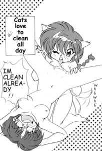 Rating: Explicit Score: 0 Tags: 2girls akane_tendo breasts cunnilingus female female_only multiple_females multiple_girls nekosha_daikishi nude oral_sex ranma-chan ranma_1/2 ranma_saotome rule34 small_breasts yuri User: bunchy7s