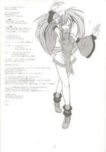 Rating: Explicit Score: 0 Tags: comic female guilty_gear kuradoberi_jam millia_rage rule34 tagme User: bunchy7s Rating: Explicit Score: 0 Tags: comic female guilty_gear kuradoberi_jam millia_rage rule34 tagme User: bunchy7s