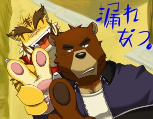 Rating: Safe Score: 0 Tags: american_black_bear bear biceps black_bear duo e621 eyebrows felid fur japanese_text juuichi_mikazuki looking_at_viewer male mammal markings morenatsu muscular pantherine pawpads paws simple_background slightly_chubby text thick_eyebrows tiger torahiko_ooshima ursine yell0w_f0x User: bunchy7s