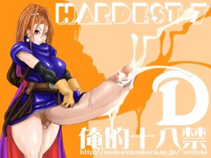 Rating: Explicit Score: 0 Tags: 1futa barbara_(dq6) bottomless breasts censored clothing cum dragon_quest dragon_quest_vi futa_only futa_sans_balls futanari gigantic_penis hair intersex medium_breasts oreteki penis pubic_hair pussy rule34 User: bunchy7s Rating: Explicit Score: 0 Tags: 1futa barbara_(dq6) bottomless breasts censored clothing cum dragon_quest dragon_quest_vi futa_only futa_sans_balls futanari gigantic_penis hair intersex medium_breasts oreteki penis pubic_hair pussy rule34 User: bunchy7s