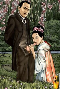 Rating: Explicit Score: 0 Tags: actor actress asian balls blowjob celebrity famous_comics fellatio female ken_watanabe male memoirs_of_a_geisha oral penis real_person rule34 tagme testicles zhang_ziyi User: bunchy7s Rating: Explicit Score: 0 Tags: actor actress asian balls blowjob celebrity famous_comics fellatio female ken_watanabe male memoirs_of_a_geisha oral penis real_person rule34 tagme testicles zhang_ziyi User: bunchy7s