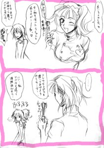 Rating: Explicit Score: 0 Tags: 2girls 2koma blush breasts electric_toothbrush female flat_chest kagome_(pop'n_music) medium_breasts milk_(pop'n_music) multiple_females multiple_girls pointy_chin pop'n_music rule34 simple_background speech_bubble tagme twintails white_background wink User: bunchy7s