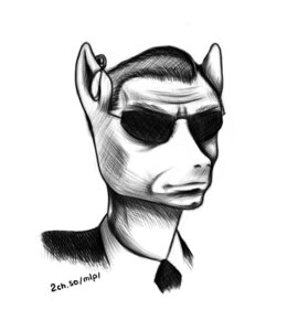 Rating: Questionable Score: 0 Tags: accessory agent_smith clothed clothing cross-hatching e621 earpiece equid equine eyewear feral hair hasbro hatching_(art) horse male mammal monochrome my_little_pony necktie ponification pony shaded short_hair simple_background solo sunglasses the_matrix unknown_artist white_background User: bunchy7s Rating: Questionable Score: 0 Tags: accessory agent_smith clothed clothing cross-hatching e621 earpiece equid equine eyewear feral hair hasbro hatching_(art) horse male mammal monochrome my_little_pony necktie ponification pony shaded short_hair simple_background solo sunglasses the_matrix unknown_artist white_background User: bunchy7s