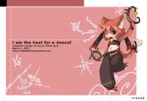 Rating: Safe Score: 0 Tags: 2007 anthro broken_language dancing domestic_cat e621 english_text felid feline felis female lena looking_at_viewer mammal musical_instrument one_eye_closed open_mouth pink_background red_eyes ribbons simple_background solo text url visark wallpaper y2k_(graphic_design) User: bunchy7s