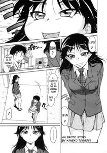 Rating: Explicit Score: 0 Tags: bathroom female kaneko_toshiaki rule34 school sex tagme User: bunchy7s