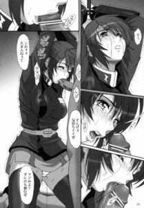 Rating: Explicit Score: 0 Tags: female gundam gundam_seed gundam_seed_destiny lunamaria_hawke rule34 tagme User: bunchy7s Rating: Explicit Score: 0 Tags: female gundam gundam_seed gundam_seed_destiny lunamaria_hawke rule34 tagme User: bunchy7s