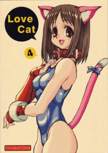 Rating: Explicit Score: 0 Tags: azumanga_daiou female female_only huge_eyes one-piece_swimsuit osaka_ayumu_kasuga rule34 solo swimsuit tagme User: bunchy7s Rating: Explicit Score: 0 Tags: azumanga_daiou female female_only huge_eyes one-piece_swimsuit osaka_ayumu_kasuga rule34 solo swimsuit tagme User: bunchy7s