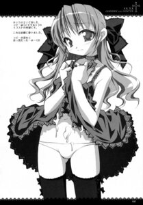 Rating: Explicit Score: 0 Tags: cum female japanese_text monochrome oshaban page_132 page_number panties rule34 sasahiro skirt_lift thighhighs User: bunchy7s Rating: Explicit Score: 0 Tags: cum female japanese_text monochrome oshaban page_132 page_number panties rule34 sasahiro skirt_lift thighhighs User: bunchy7s