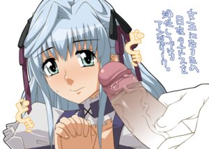 Rating: Explicit Score: 0 Tags: blue_hair blush copyright_request female long_hair male penis rule34 sweatdrop translation_request uncensored veiny_penis watarabe_keiichi User: bunchy7s
