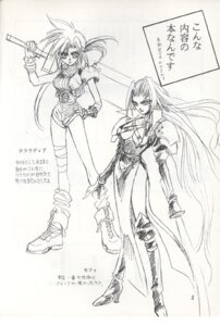 Rating: Questionable Score: 0 Tags: 1990s 1997 20th_century 2girls boots breasts buster_sword cleavage clothes cloud_strife cloudette_strife female female_only final_fantasy final_fantasy_vii front_view genderswap genderswap_(mtf) gloves hourglass_figure long_hair monochrome multiple_females multiple_girls nipples rule34 rule_63 sephimom sephiroth sketch sleeveless sleeveless_turtleneck sofia-roth spiked_hair standing straight_hair suzuhara_shino_(artist) sword thunder_head translation_request turtleneck very_long_hair weapon User: bunchy7s Rating: Questionable Score: 0 Tags: 1990s 1997 20th_century 2girls boots breasts buster_sword cleavage clothes cloud_strife cloudette_strife female female_only final_fantasy final_fantasy_vii front_view genderswap genderswap_(mtf) gloves hourglass_figure long_hair monochrome multiple_females multiple_girls nipples rule34 rule_63 sephimom sephiroth sketch sleeveless sleeveless_turtleneck sofia-roth spiked_hair standing straight_hair suzuhara_shino_(artist) sword thunder_head translation_request turtleneck very_long_hair weapon User: bunchy7s