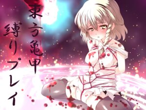 Rating: Explicit Score: 0 Tags: arms_behind_back blonde_hair blue_vert bondage braid crotch_rope female highres human marisa_kirisame rule34 short_hair single_braid thighhighs touhou wax yellow_eyes User: bunchy7s Rating: Explicit Score: 0 Tags: arms_behind_back blonde_hair blue_vert bondage braid crotch_rope female highres human marisa_kirisame rule34 short_hair single_braid thighhighs touhou wax yellow_eyes User: bunchy7s