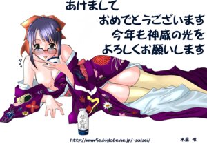 Rating: Questionable Score: 0 Tags: bare_shoulders female glasses japanese_clothes kimono open_clothes open_robe rule34 sake suisei_yui thighhighs translation_request User: bunchy7s