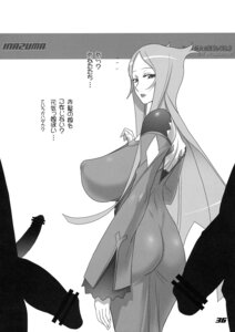 Rating: Explicit Score: 0 Tags: back backboob breasts comic_page dragonaut dress erect_nipples female highres huge_breasts imminent_rape impossible_clothes impossible_clothing impossible_shirt inazuma japanese_text large_breasts long_hair looking_back machina_(dragonaut) male monochrome nipples page_36 page_number penis puffy_areola rule34 satou_shouji shirt silhouette User: bunchy7s