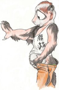 Rating: Questionable Score: 0 Tags: anthro bear biped e621 foxx giant_panda human_to_anthro japanese_text male mammal solo species_transformation standing text transformation translated User: bunchy7s Rating: Questionable Score: 0 Tags: anthro bear biped e621 foxx giant_panda human_to_anthro japanese_text male mammal solo species_transformation standing text transformation translated User: bunchy7s